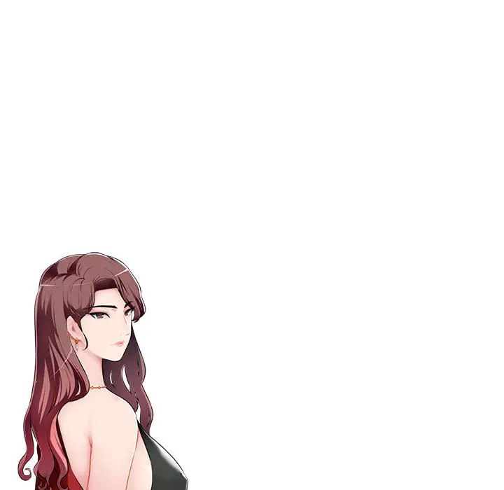 混亂一家人第2話