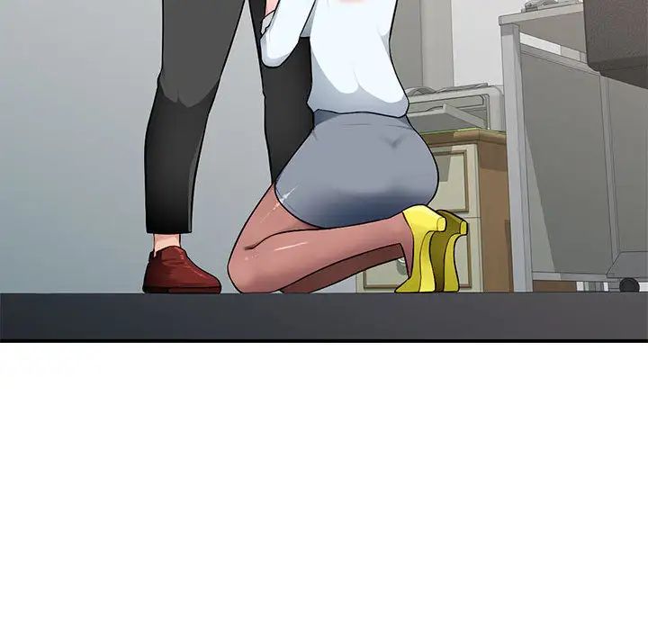 混亂一家人第2話