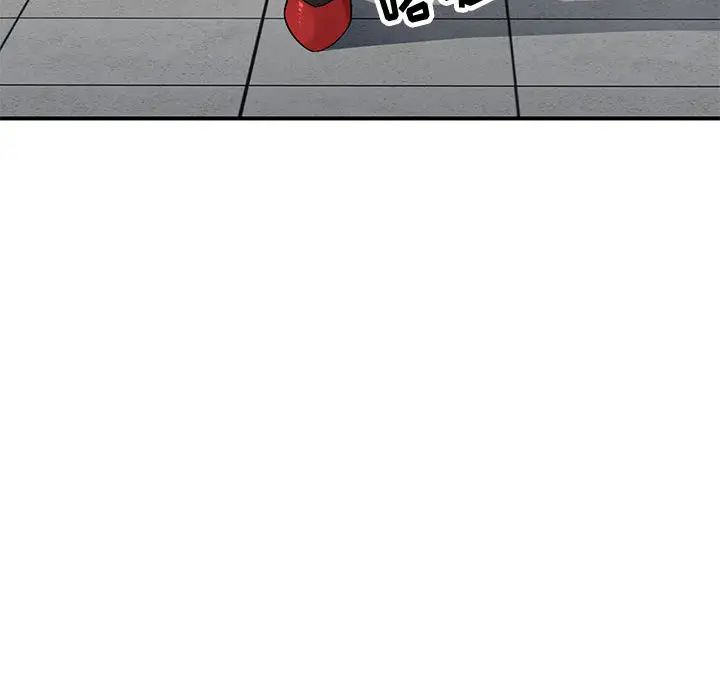 混乱一家人第2话