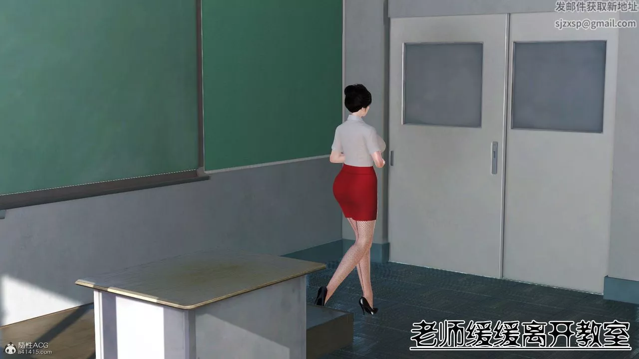 [3D]愛我的媽媽第07話