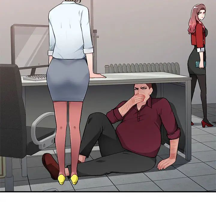 混乱一家人第2话