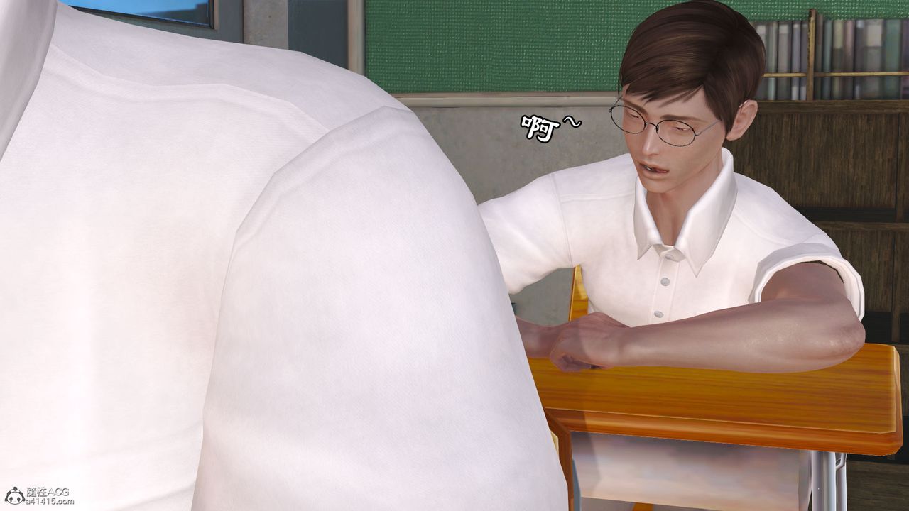 [3D]爱我的妈妈第07话