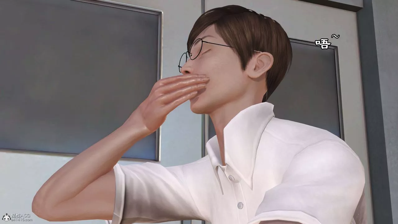 [3D]爱我的妈妈-第07话 - 图片 54