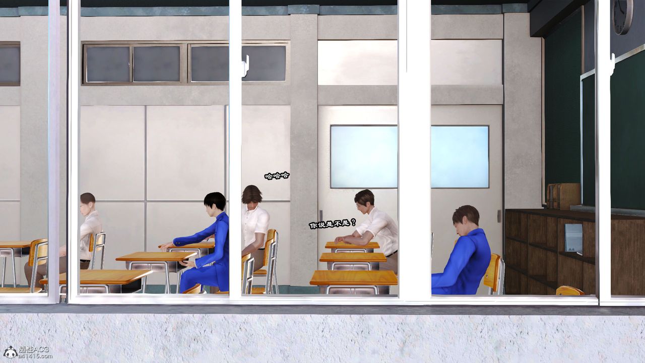 [3D]爱我的妈妈第07话