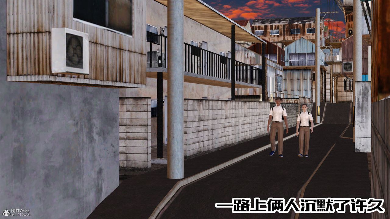 [3D]爱我的妈妈第07话