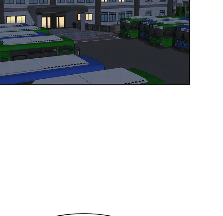 混乱一家人第2话