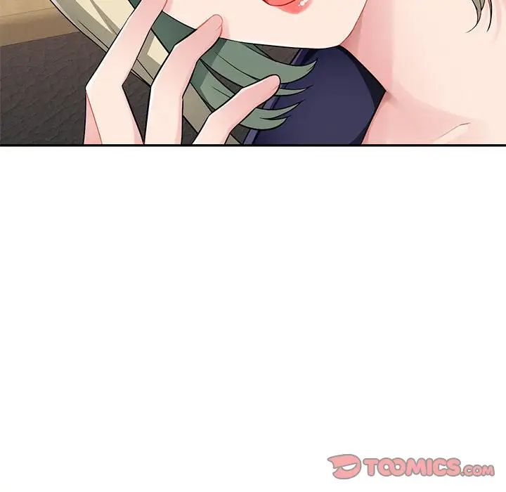 混乱一家人第3话