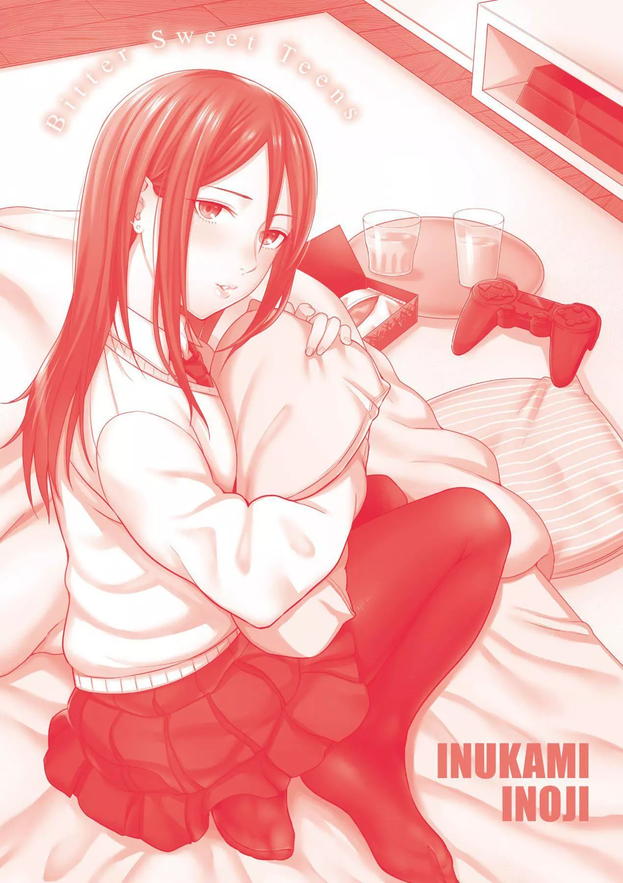 [未来数位][犬上いの字]BitterSweetTeens-酸甜苦辣思春期--[未来数位][犬上いの字]BitterSweetTeens-酸甜苦辣思春期- - 图片 216