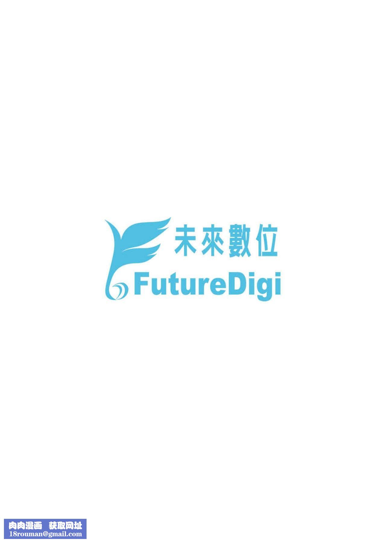 [未来数位][犬上いの字]BitterSweetTeens-酸甜苦辣思春期-[未来数位][犬上いの字]BitterSweetTeens-酸甜苦辣思春期-