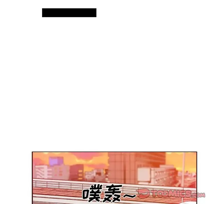 Missing9-第29话 - 图片 72