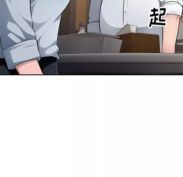 混乱一家人-第4话 - 图片 52