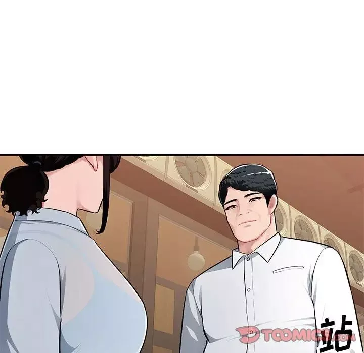 混乱一家人-第4话 - 图片 51