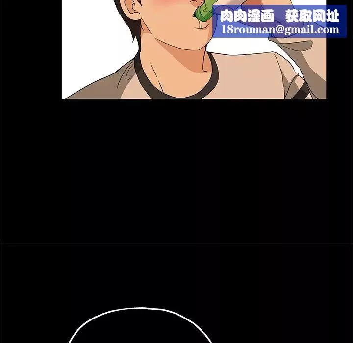 Missing9-第30话 - 图片 49