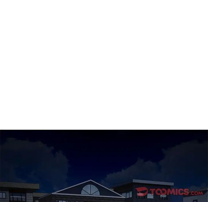 混亂一家人第4話