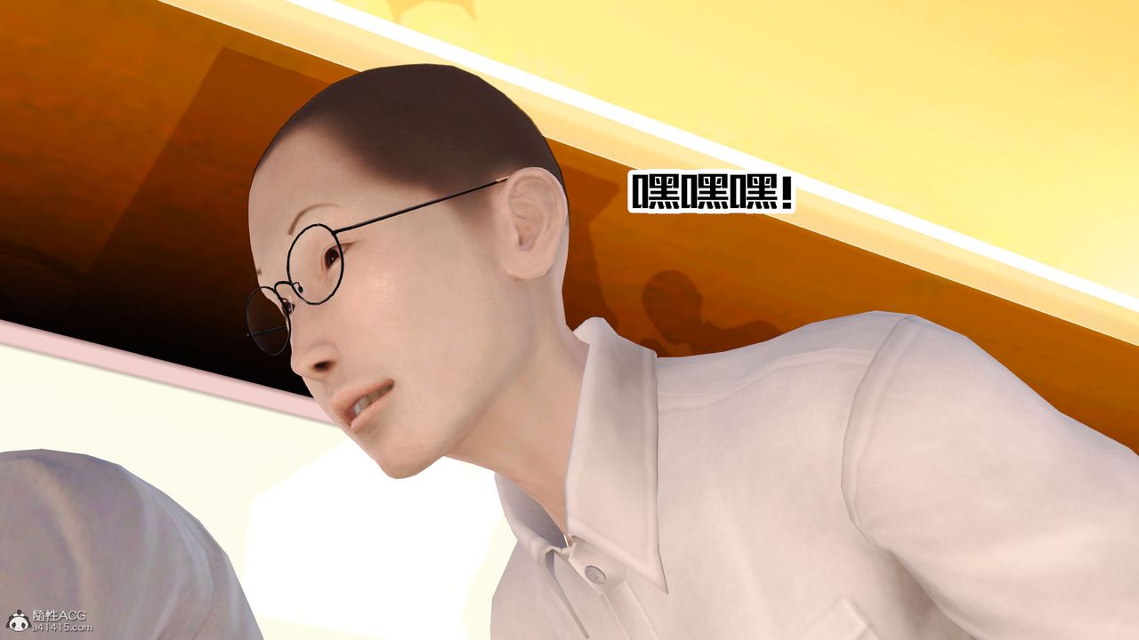 [3D]爱我的妈妈第08话-最终话