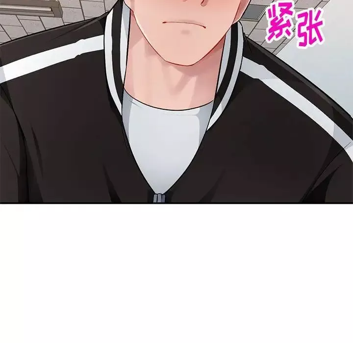混乱一家人-第4话 - 图片 128