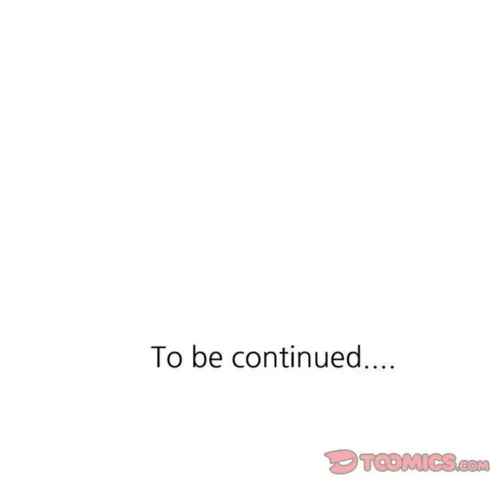 混亂一家人第4話