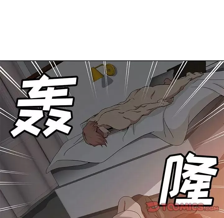 Missing9第31話