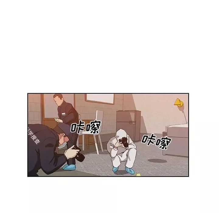 Missing9-第31话 - 图片 31
