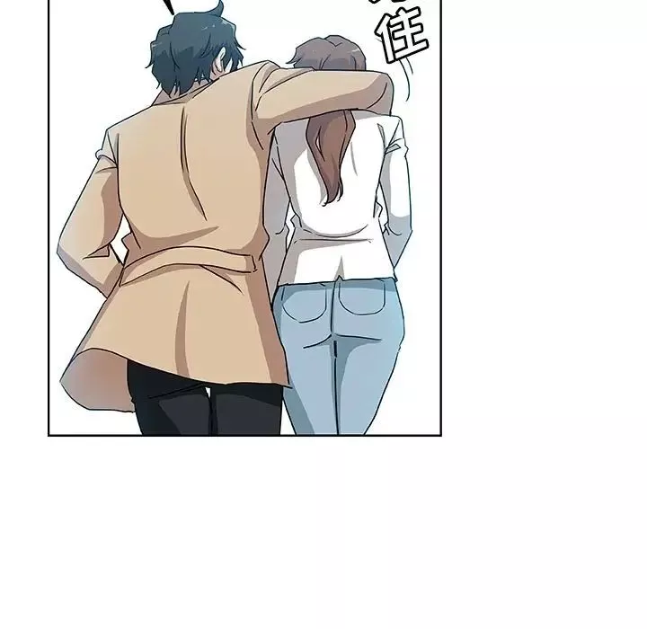 Missing9第31話