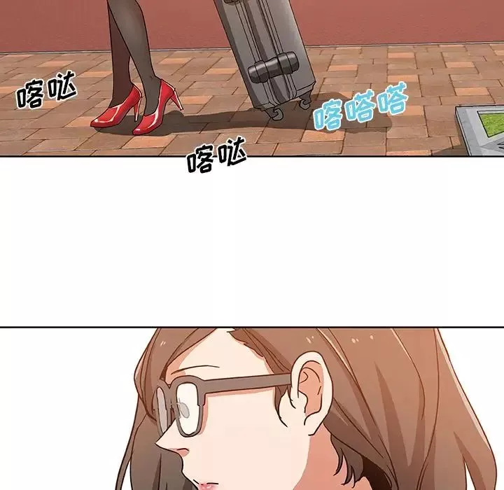 Missing9第32話