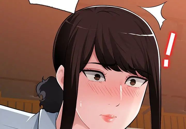 混乱一家人第6话