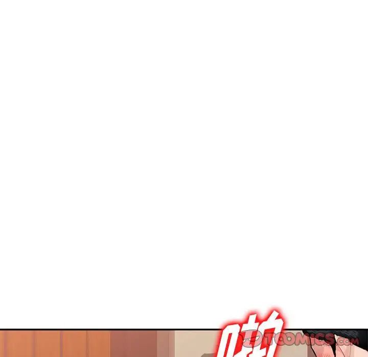 混亂一家人第6話