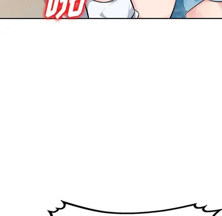 混亂一家人第6話