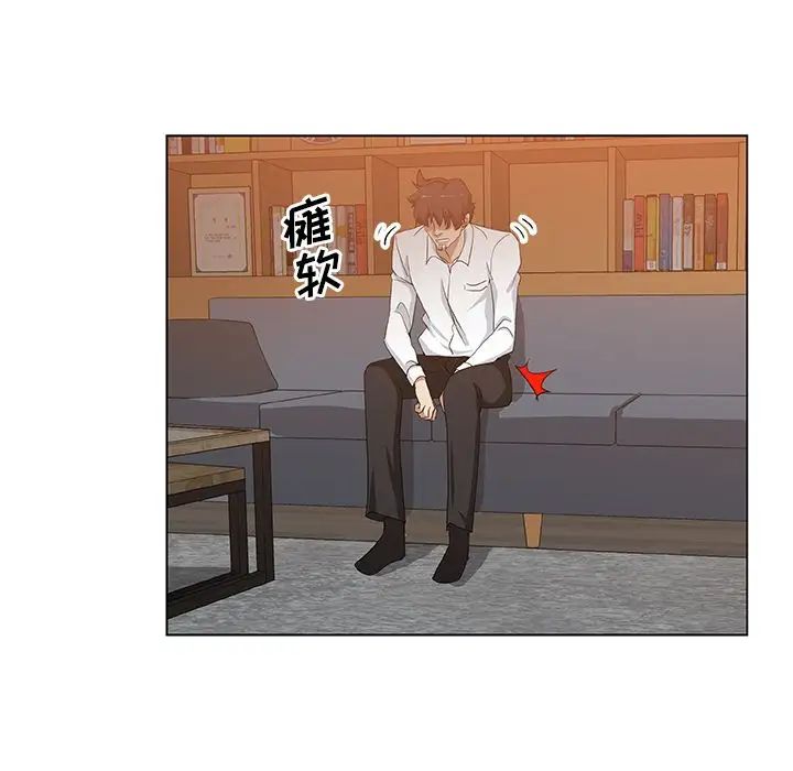 Missing9第33话-最终话(完结)