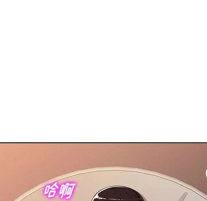 混乱一家人-第6话 - 图片 101