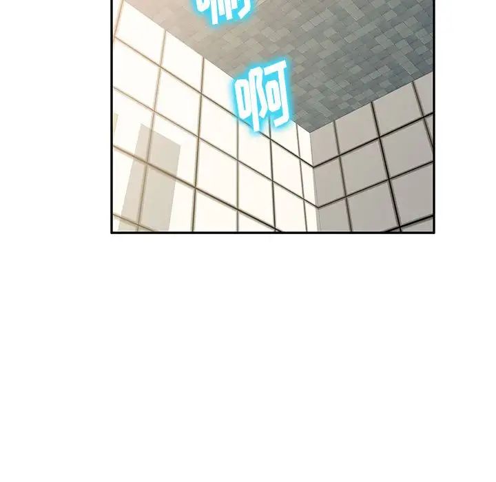 混亂一家人第6話