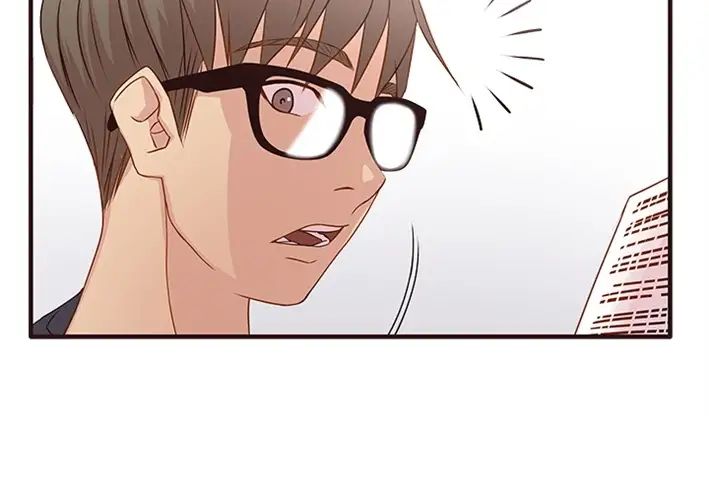 笨蛋哥哥预告篇