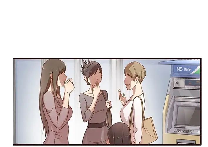 笨蛋哥哥预告篇