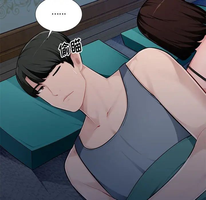 混乱一家人第7话