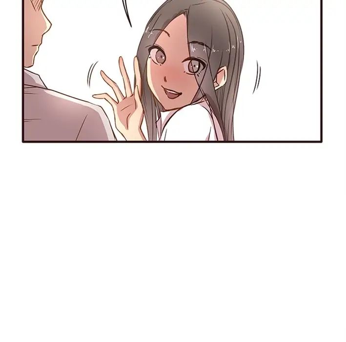 笨蛋哥哥預告篇