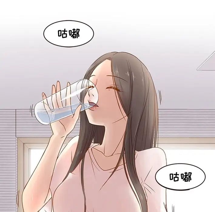 笨蛋哥哥预告篇