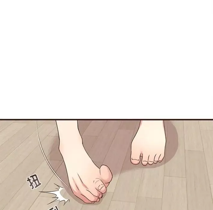 笨蛋哥哥預告篇