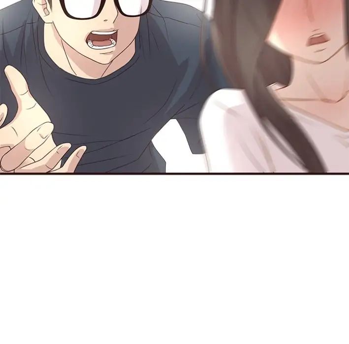 笨蛋哥哥预告篇