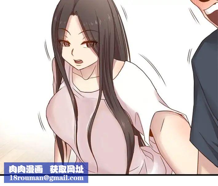 笨蛋哥哥预告篇