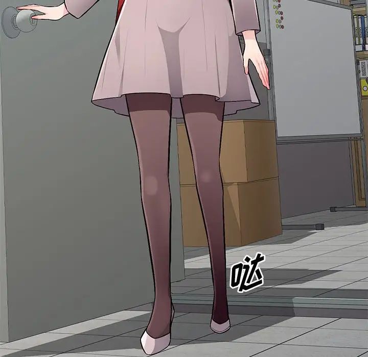 混亂一家人第7話