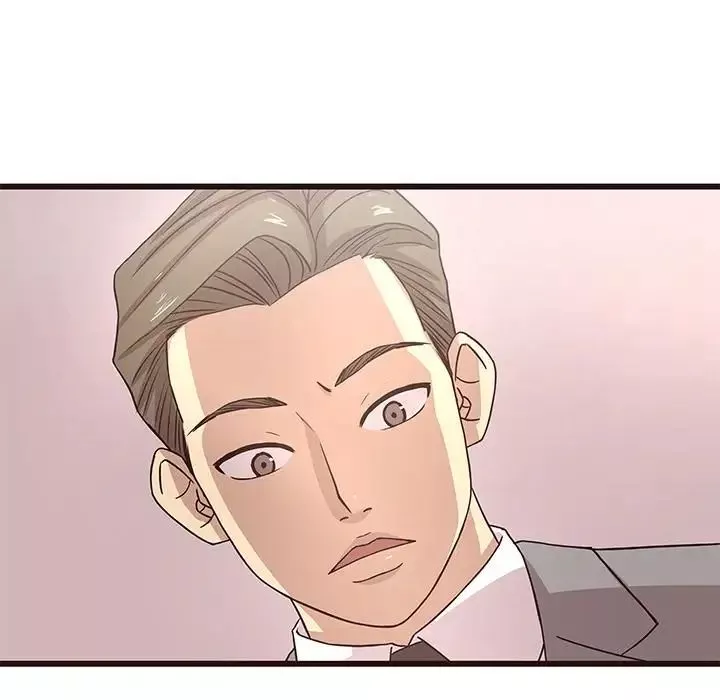 笨蛋哥哥-第1话 - 图片 14