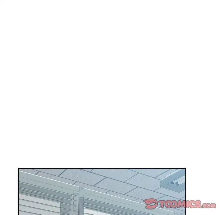 混乱一家人第7话