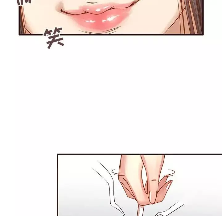 笨蛋哥哥-第1话 - 图片 76