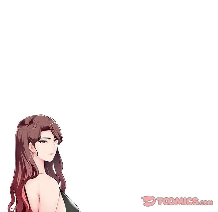 混亂一家人第8話