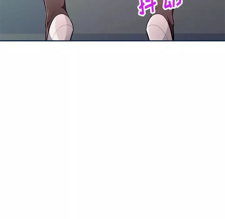 混乱一家人-第8话 - 图片 48