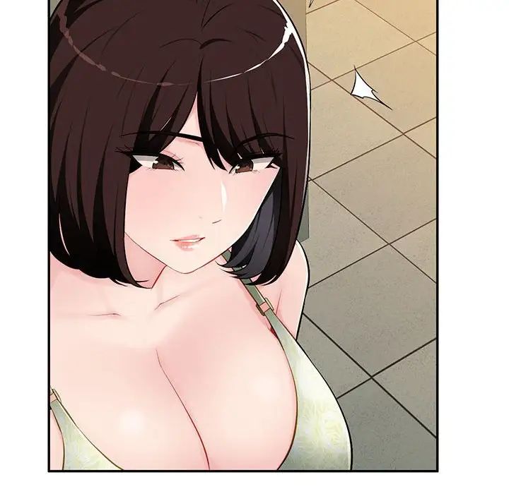 混乱一家人第8话