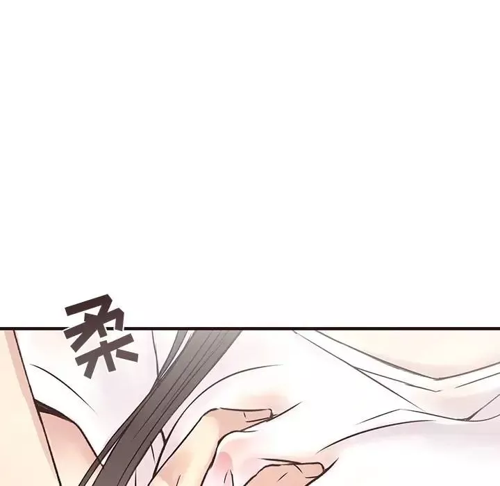 笨蛋哥哥-第2话 - 图片 38
