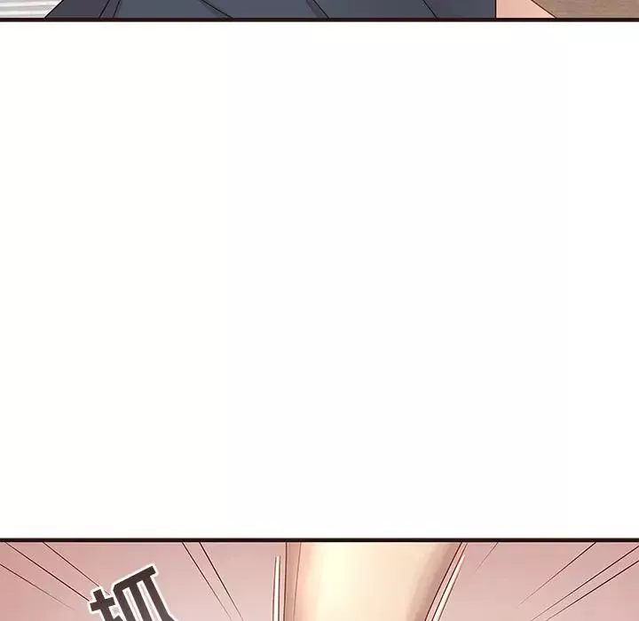 笨蛋哥哥第2話