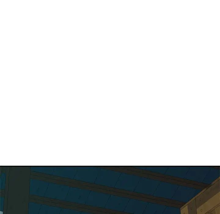 混亂一家人第8話