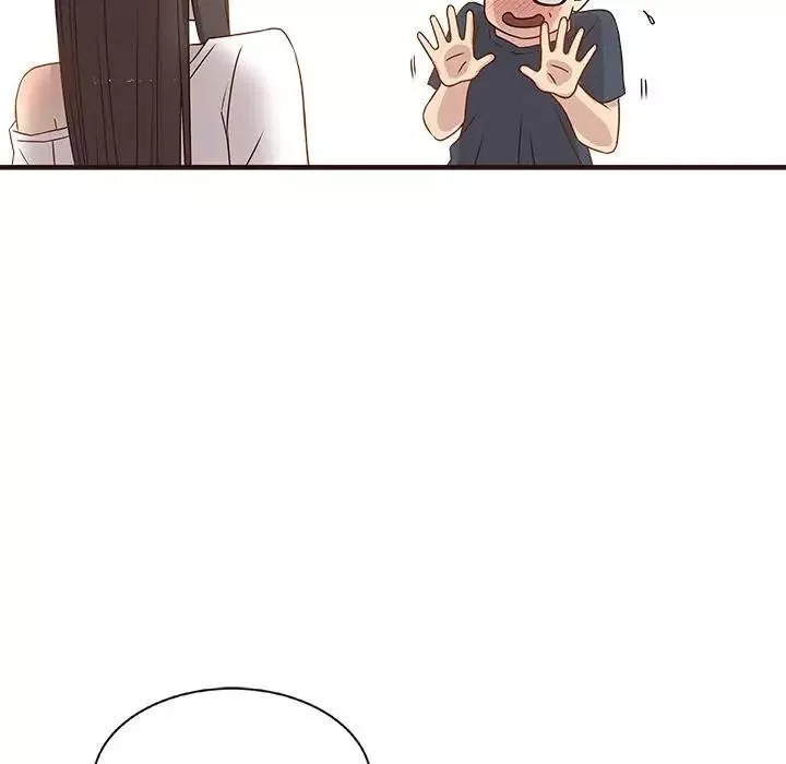 笨蛋哥哥第2話